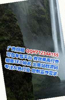 上犹捐卵广告门市部